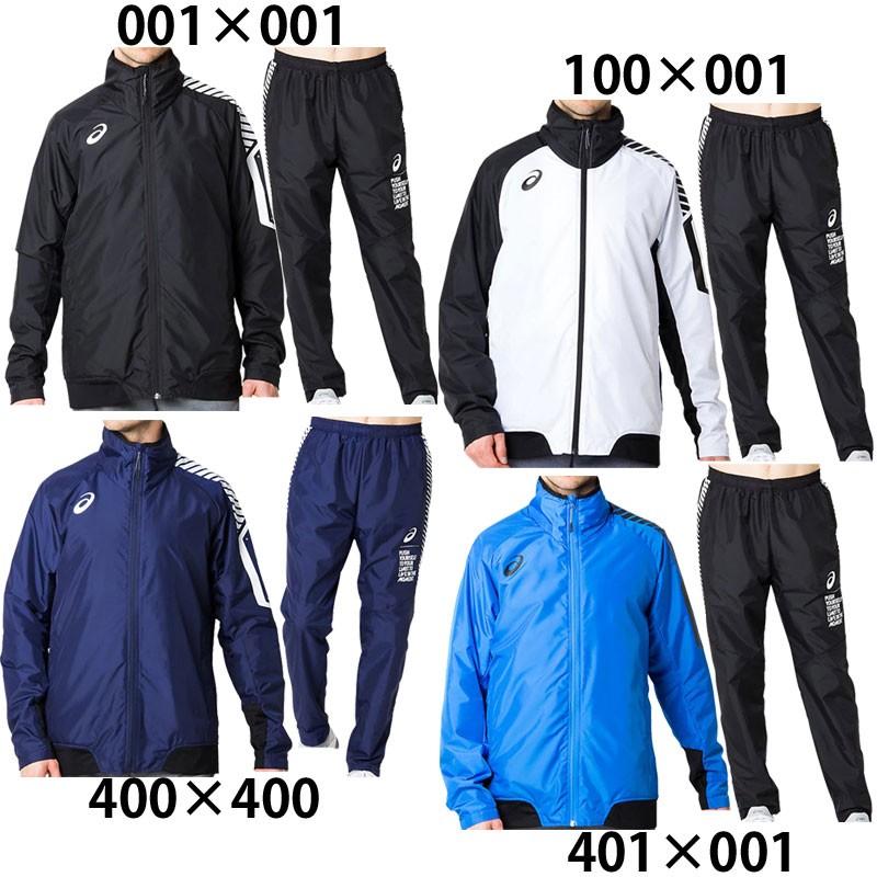 ASICS（アシックス） 【アシックス】 LIMO裏トリコットブレーカー