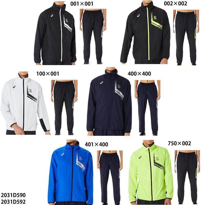 ASICS（アシックス） 【アシックス】LIMO裏トリコットブレーカー