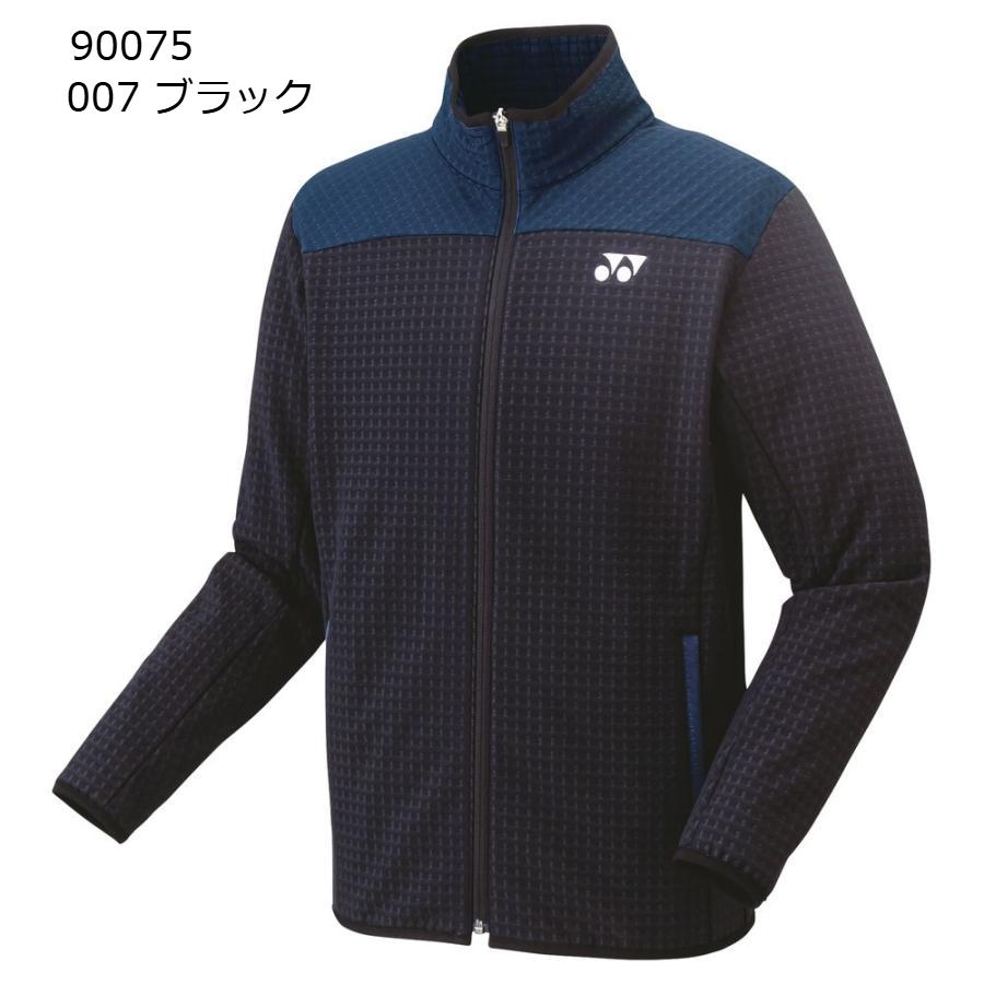 YONEX（ヨネックス） 【ヨネックス】ユニジャケット アウター/テニス