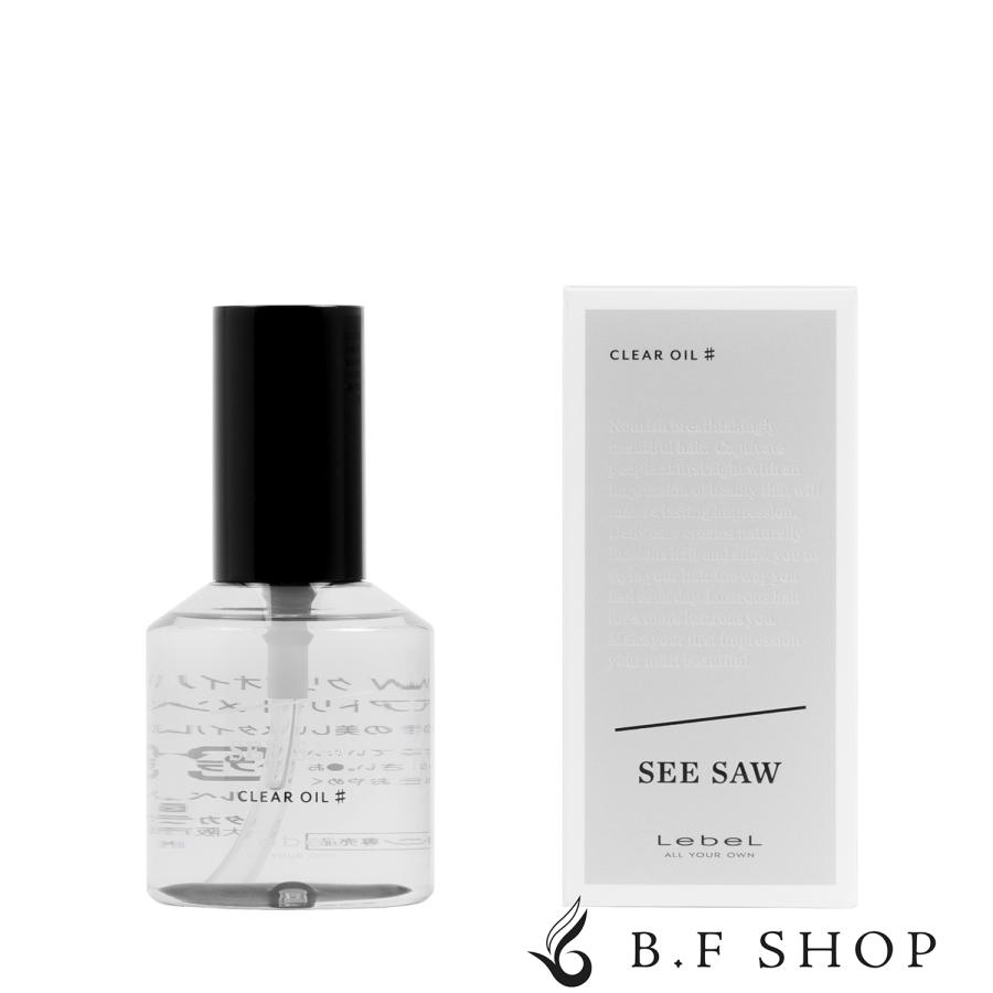 ルベル シーソー クリアオイル ♯ シャープ 80ml SEE SAW : B.F SHOP
