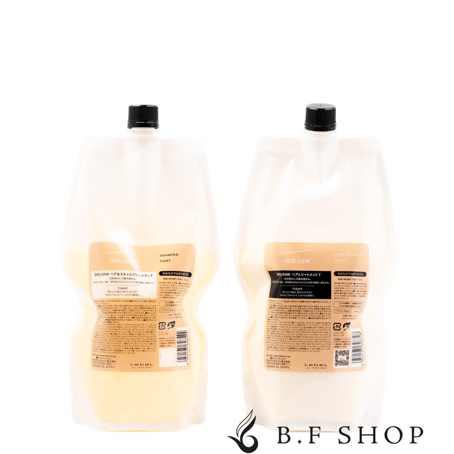 セット品】ルベル シーソー シャンプー タイト 800ml トリートメント