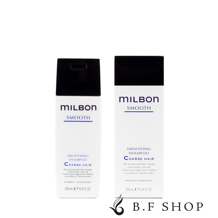 ミルボン スムージング シャンプー C コースヘア 200ml グローバル