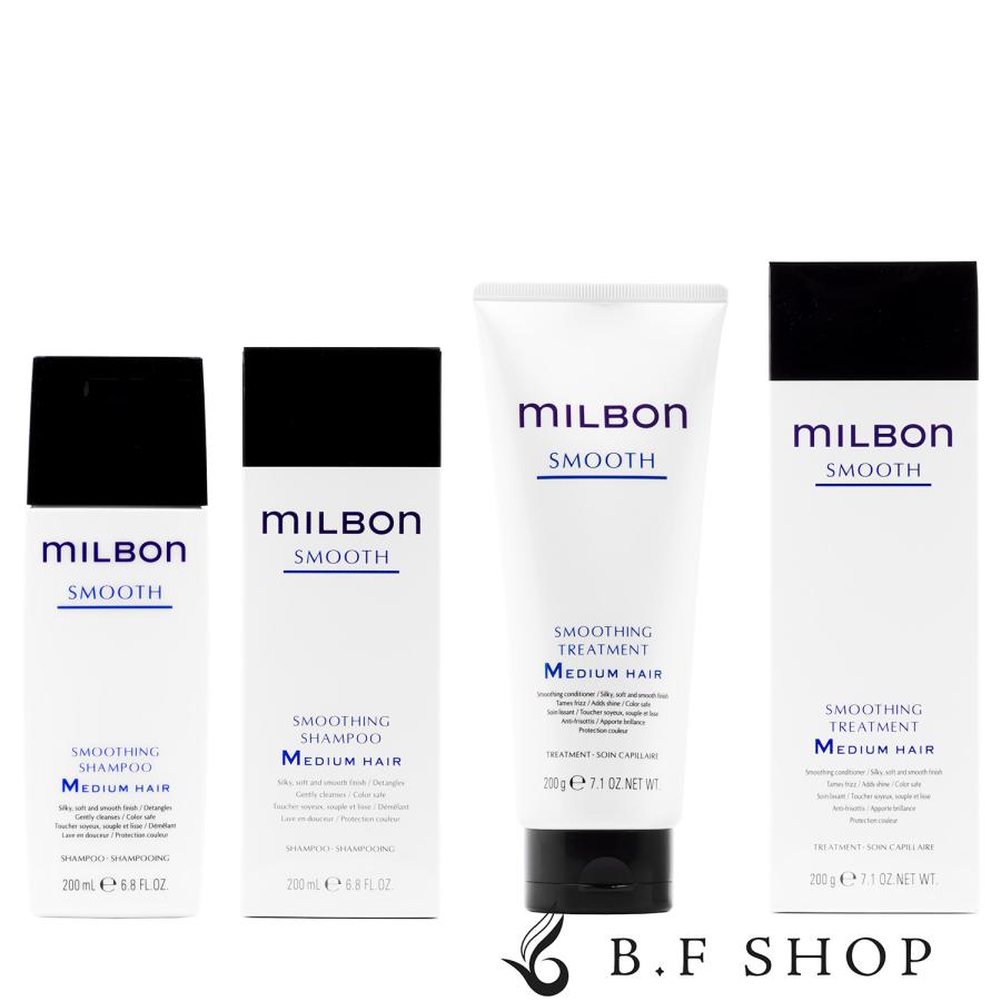 セット品】ミルボン スムージング M ミディアムヘア シャンプー