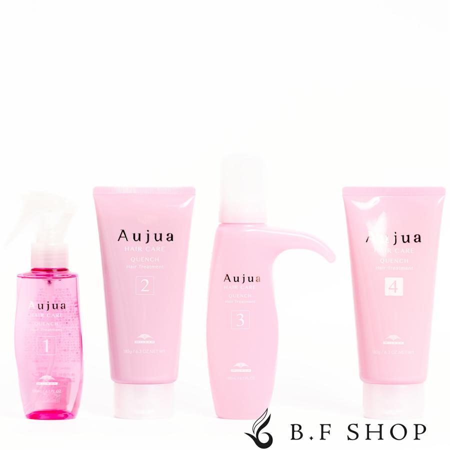 セット品】ミルボン オージュア クエンチ 4ステップ サロン