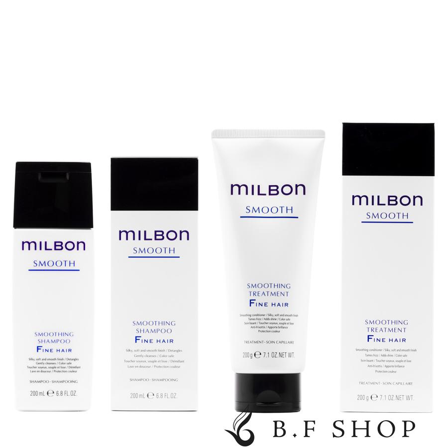 セット品】ミルボン スムージング F ファインヘア シャンプー