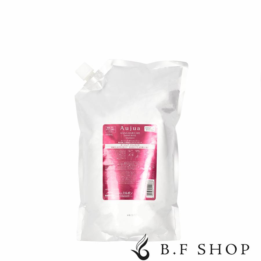 ミルボン オージュア イミュライズ シャンプー 1800ml 詰め替え用