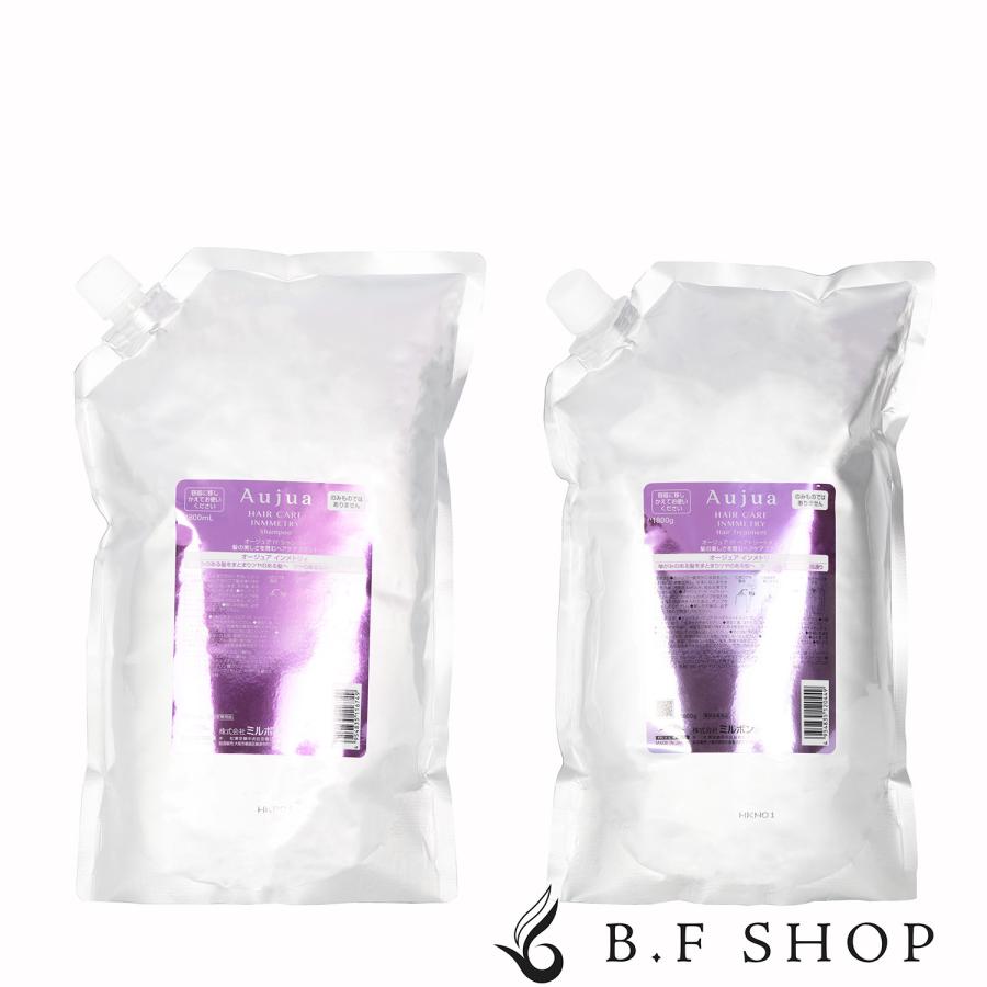 セット品】ミルボン オージュア インメトリィ シャンプー 1800ml ヘア