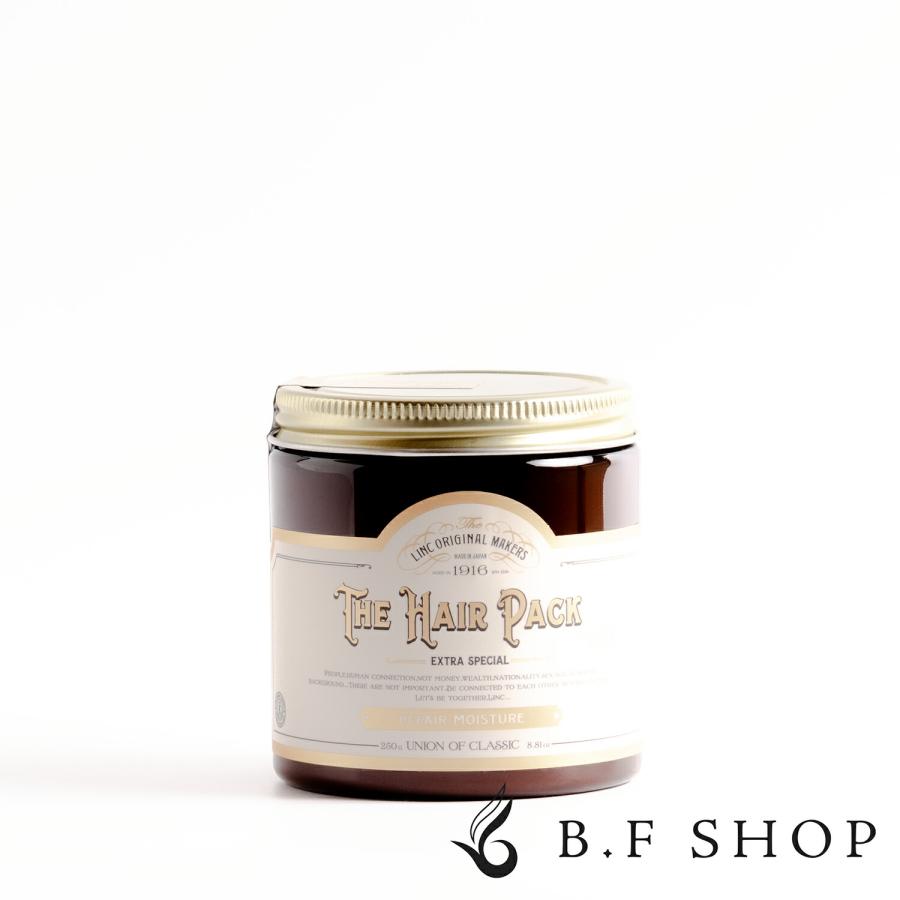 リンク オリジナルメーカーズ ヘア パック 997 リペア モイスチャー