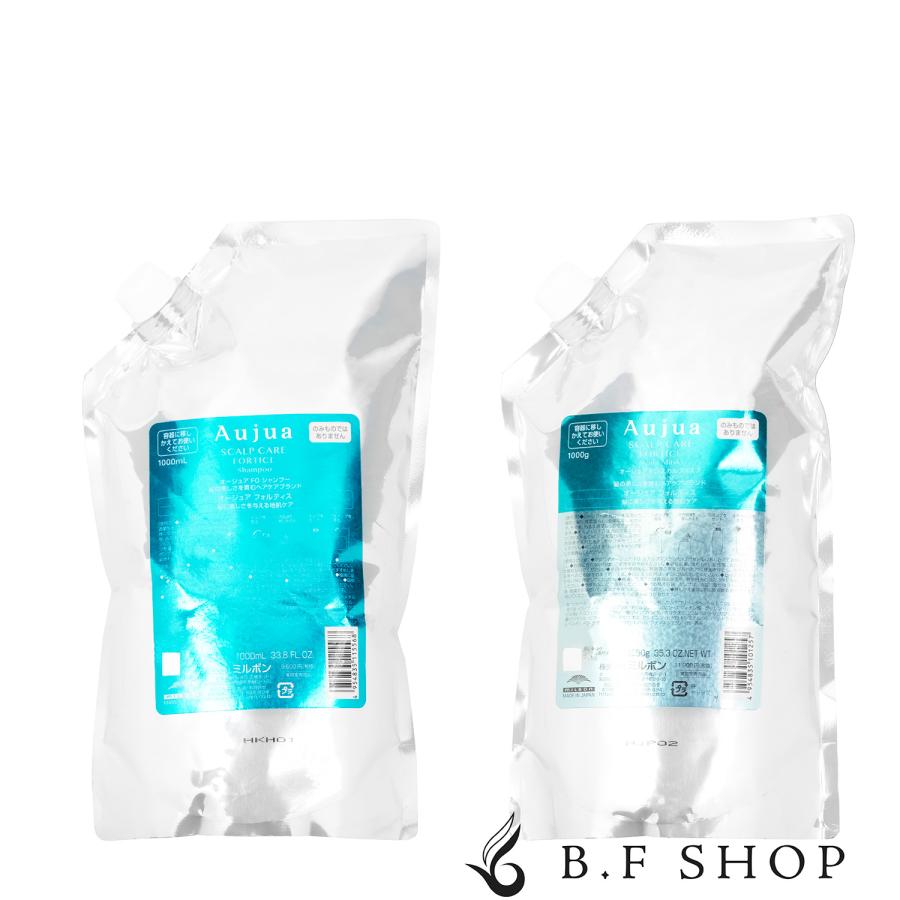 セット品】ミルボン オージュア フォルティス シャンプー & スカルプ