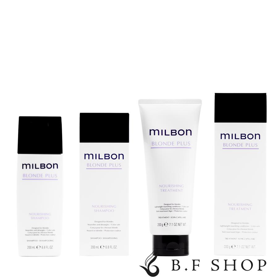 セット品】ミルボン ナリッシング シャンプー & トリートメント 200ml