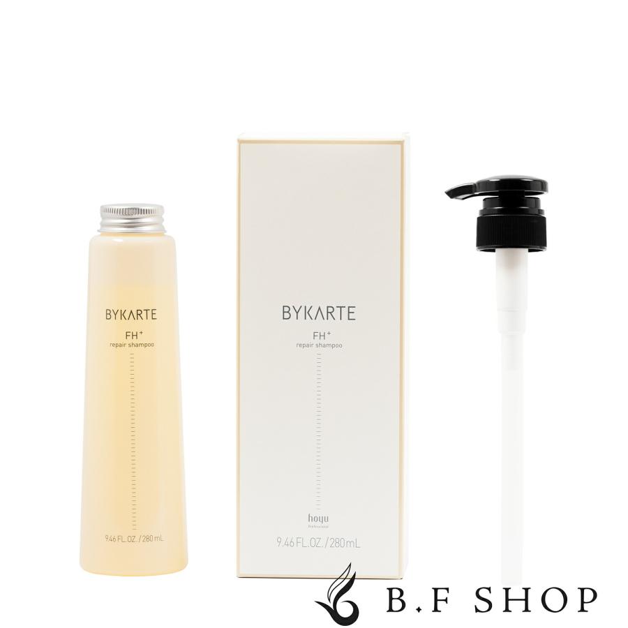 ホーユー バイカルテ リペアシャンプー FH+ 280ml LSC : B.F SHOP
