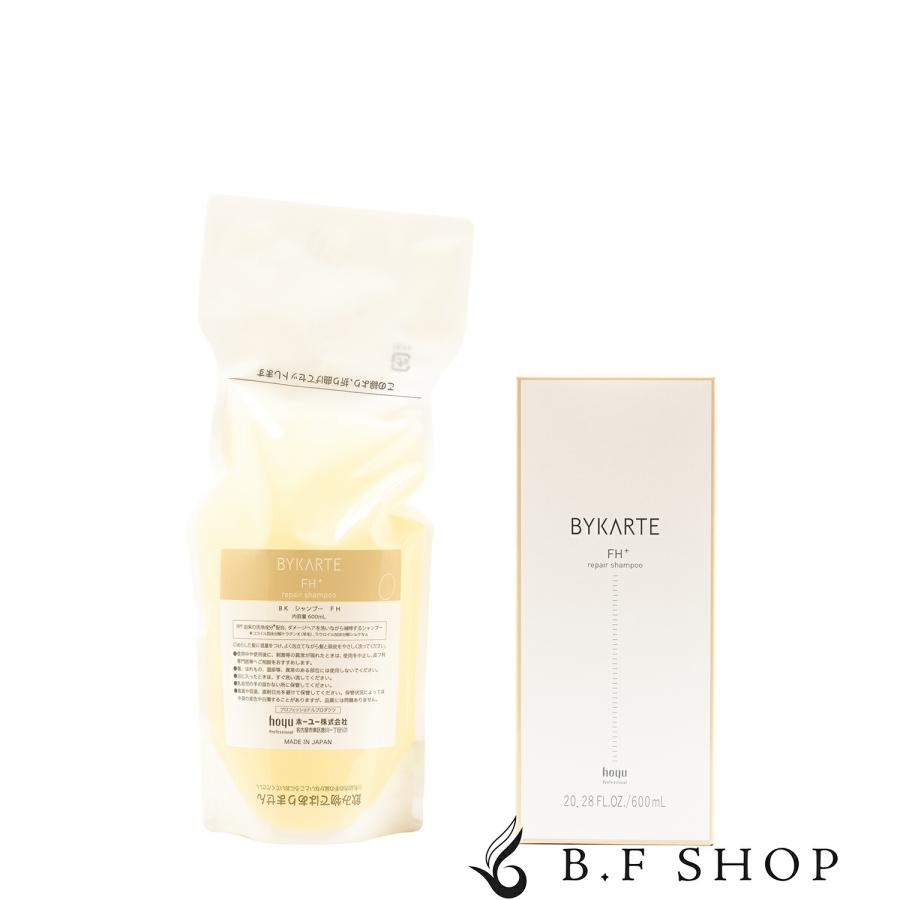 ホーユー バイカルテ リペアシャンプー FH+ 600ml 詰め替え レフィル