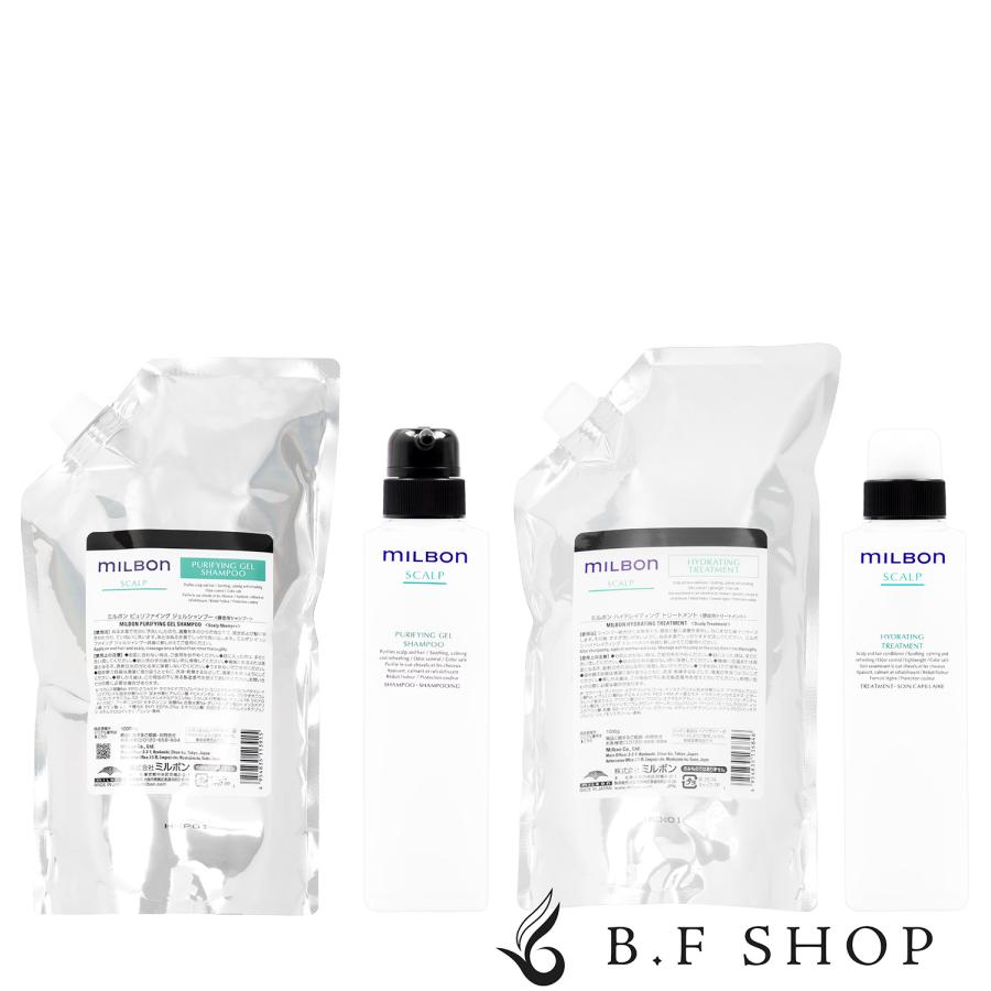 セット品】ミルボン ピュリファイングジェル シャンプー & ハイド
