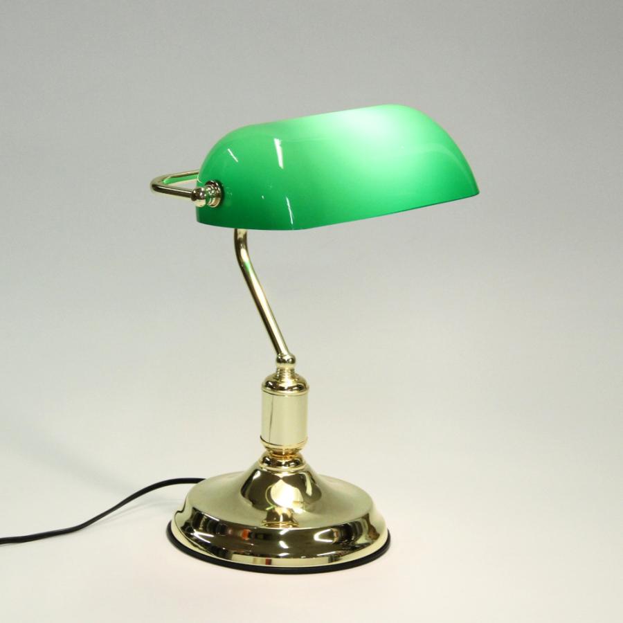 バンカーズランプ グリーン ガラス シェード デスクランプ ガラス