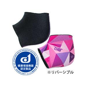 バイオエスペランサ めぐり美チャージャー（かかと用）赤外線放射 保温