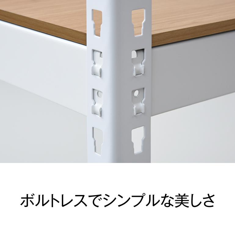 2分割可能 スチールラック 4段 幅61cm 奥行41cm 高さ120cm 総耐荷重