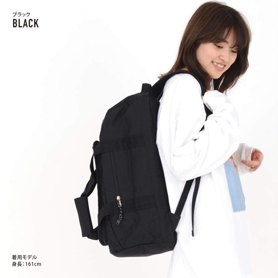 ボストンバッグ ボストンリュック 大容量 26L 2way レディース メンズ