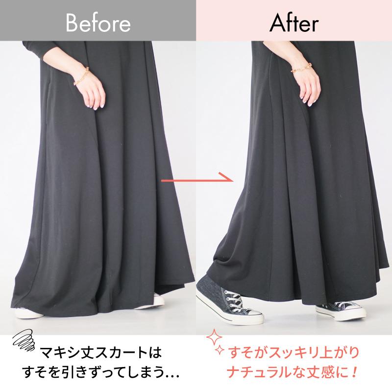 木原産業 中敷き インソール 田中亜希子 さん コラボ ヒールアップ