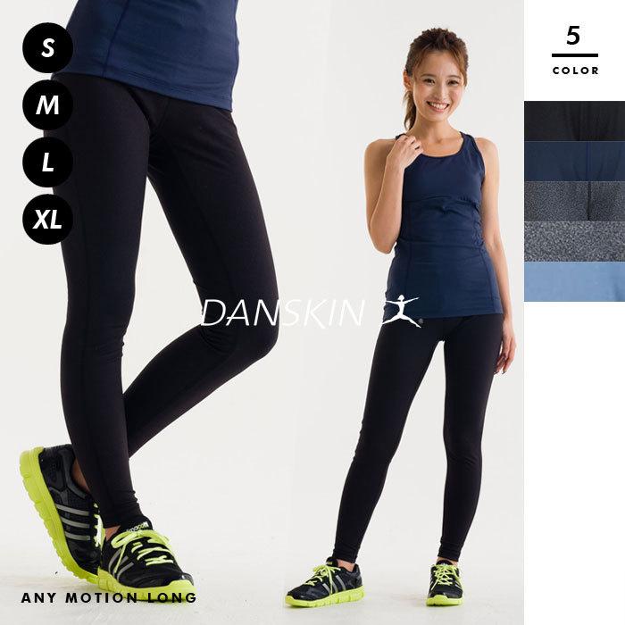 DANSKIN（ダンスキン） 【DANSKIN/ダンスキン】レディース/ANYMOTION