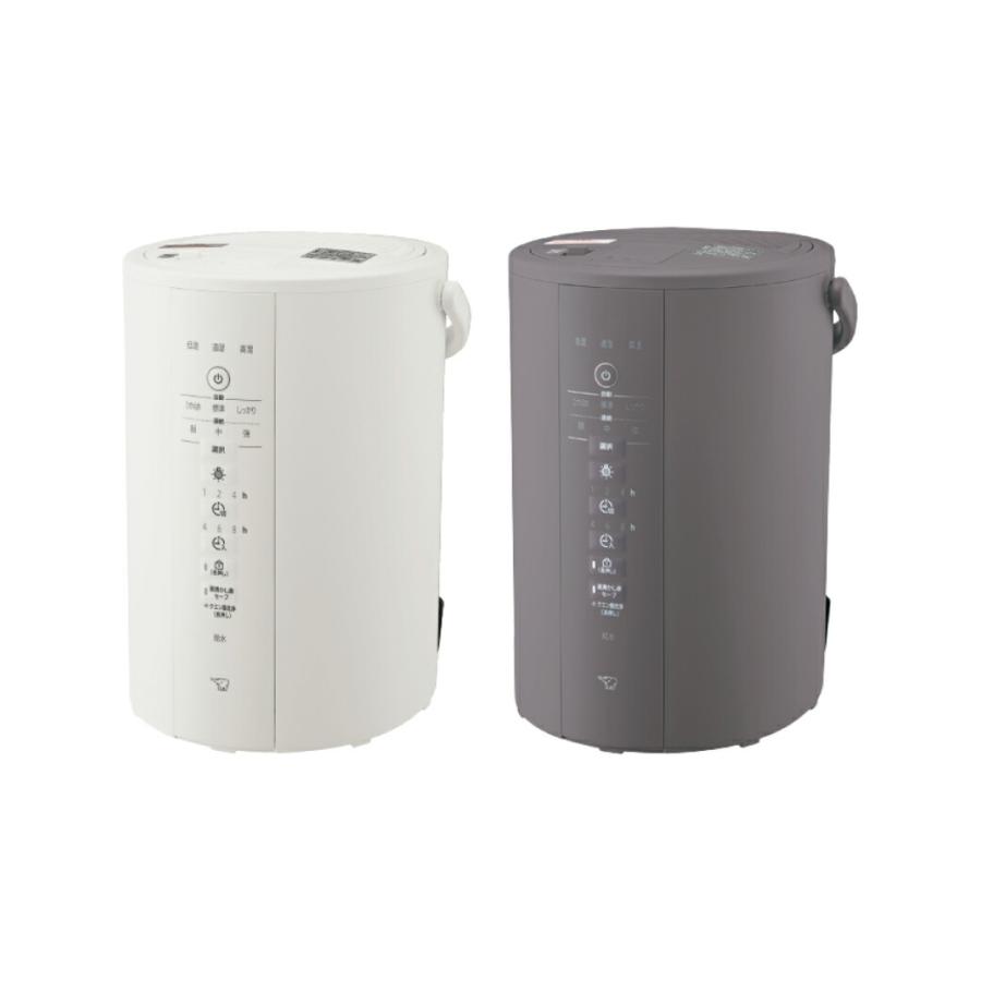 象印 スチーム式 加湿器 EE-DF50-WA EE-DF50-HA ホワイト グレー 木造8