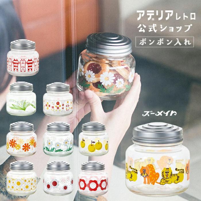 ADERIA キャニスター コーヒー アデリアレトロ 保存瓶 ガラス 保存容器