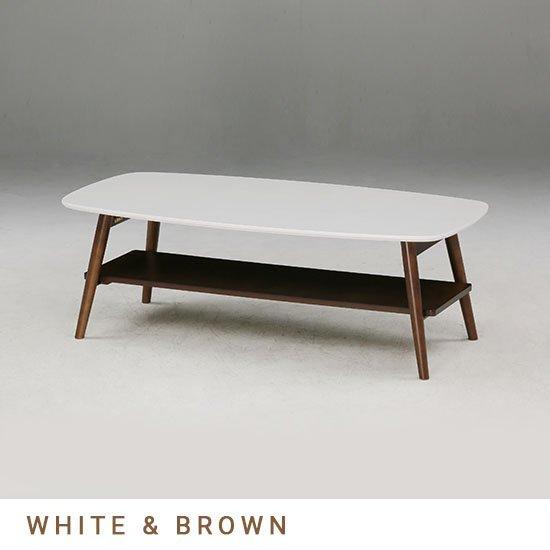 折れ脚120幅センターテーブル /折りたたみローテーブル W120/カラー4色