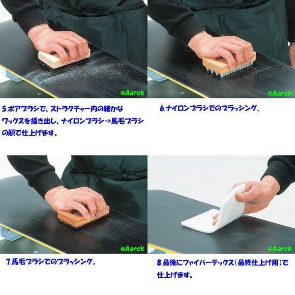 GALLIUM（ガリウム） ワクシングアイロン・S / TU0088【ホット