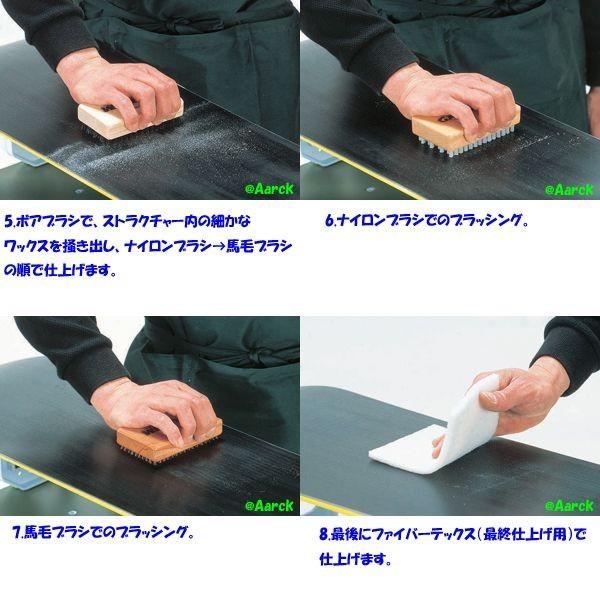 GALLIUM（ガリウム） ワクシングアイロン / TU0153【ホットワクシング