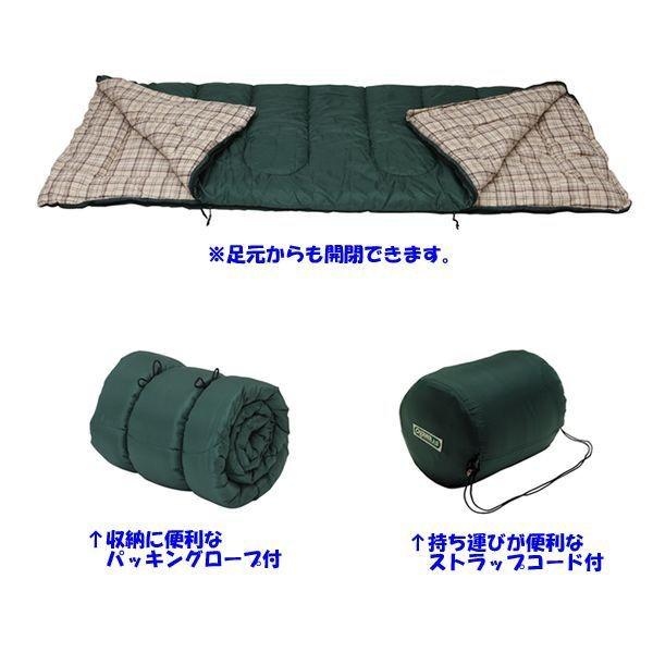 ogawa 小川キャンパル(OGAWA CAMPAL)封筒型シュラフライトII / 1061