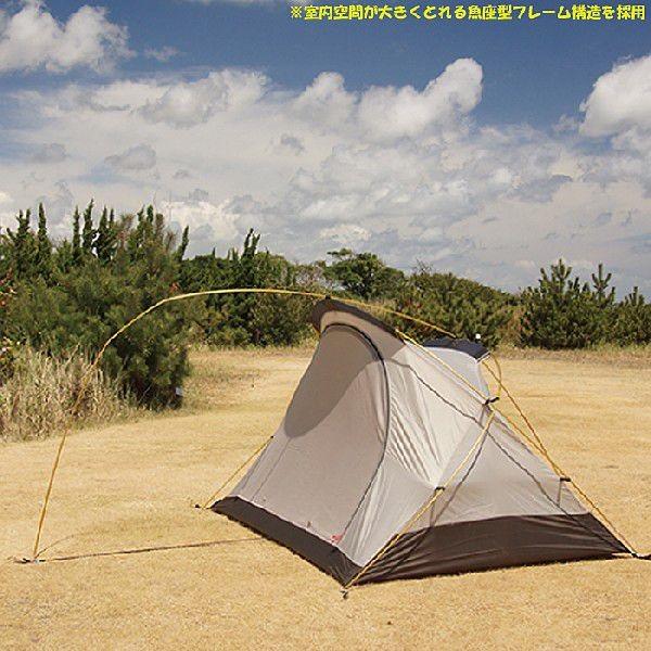 ogawa 小川キャンパル(OGAWA CAMPAL)アーデインST / 2612 / Ardein ST