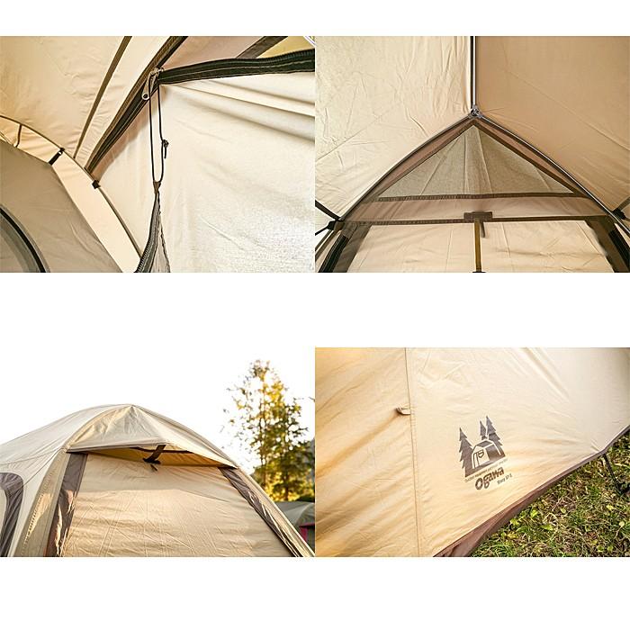 ogawa ogawa(小川キャンパル)ステイシーST-II（サンドベージュ） 2616