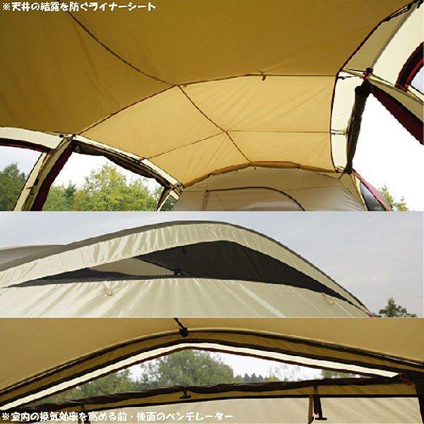 ogawa 小川キャンパル(OGAWA CAMPAL)ヴェレーロ5 / 2759 / Velero5 【5