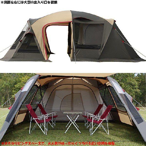 ogawa 小川キャンパル(OGAWA CAMPAL)ティエラ ワイド / 2768 / Tierra