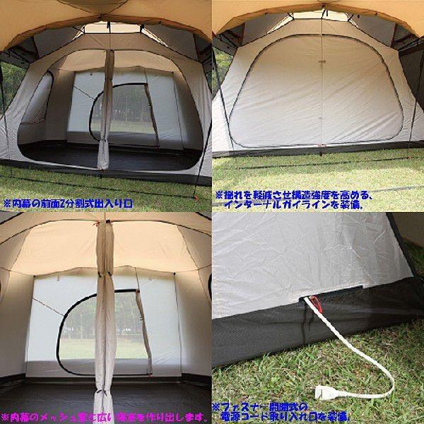 ogawa 小川キャンパル(OGAWA CAMPAL)ティエラ ワイド / 2768 / Tierra