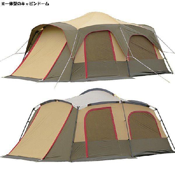 ogawa 小川キャンパル(OGAWA CAMPAL)パラディオ56DX / 2781