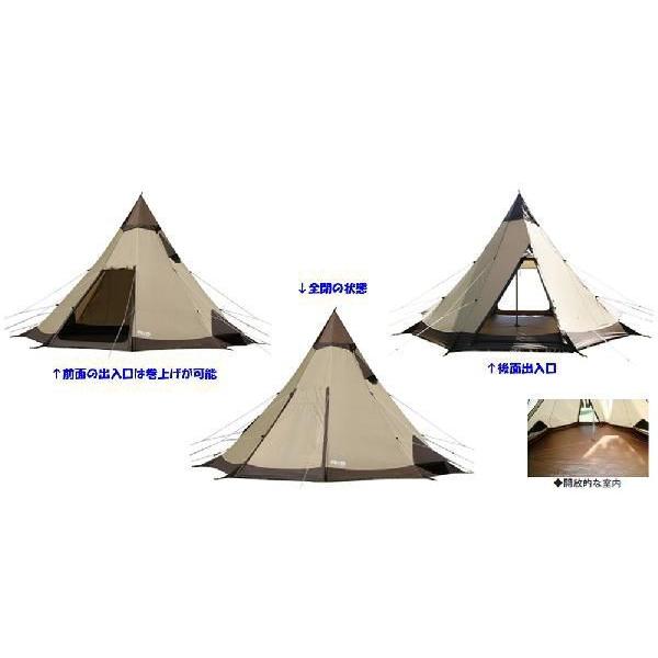 ogawa 小川キャンパル(OGAWA CAMPAL)ピルツ9-DX / 2793 / Pilz9-DX 【4