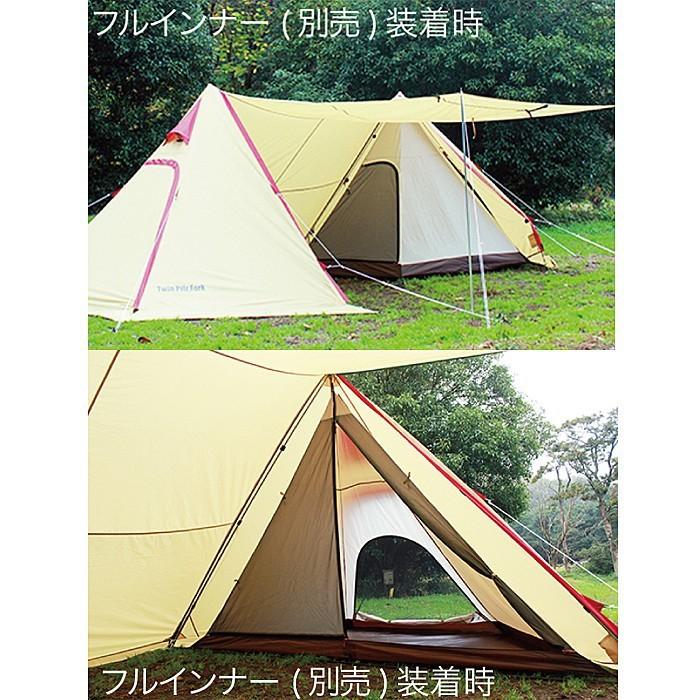 ogawa キャンパルジャパン(CAMPAL JAPAN)ツインピルツフォーク / Twin