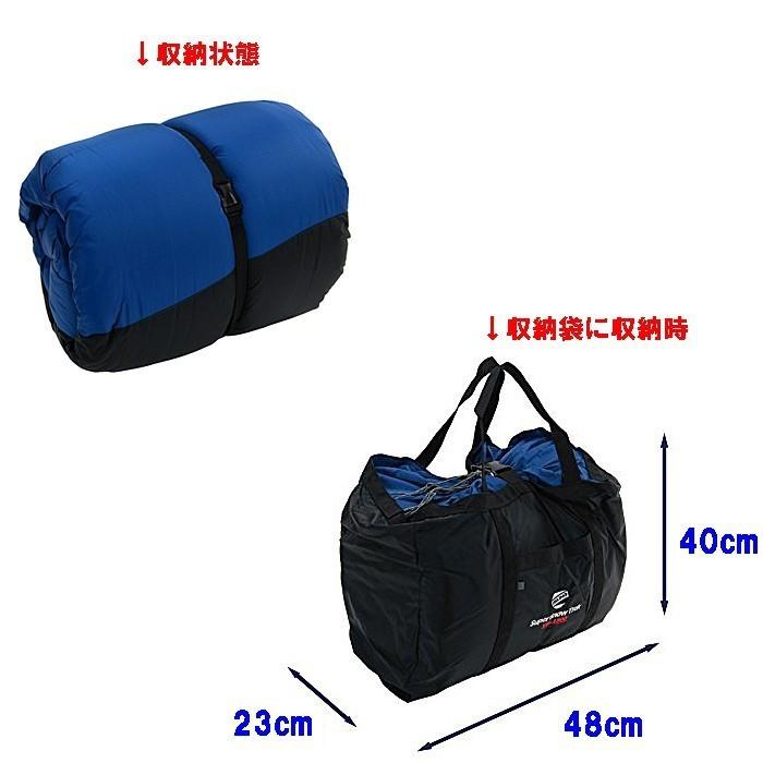 ISUKA（イスカ） スノートレック1300（ロイヤルブルー） / 123312