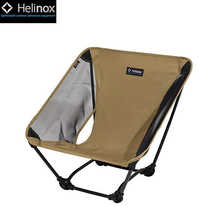 Helinox（ヘリノックス） グラウンドチェア（CTN） 1822229 ローチェア