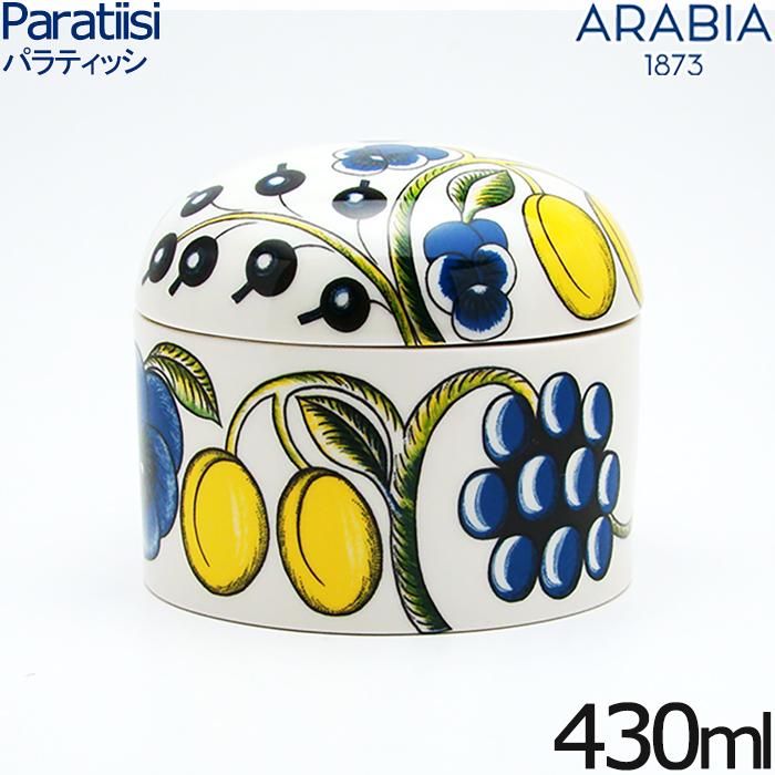 Paratiisi アラビア パラティッシ イエロー ジャー 蓋付 430ml カラー