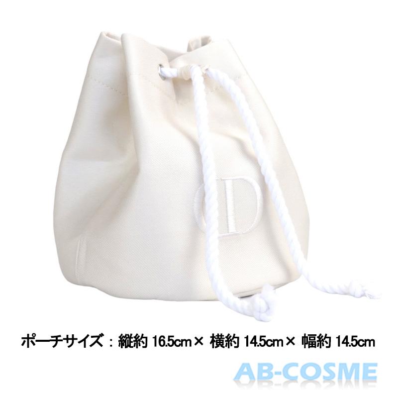 Christian Dior（クリスチャン・ディオール） スキンケアセット