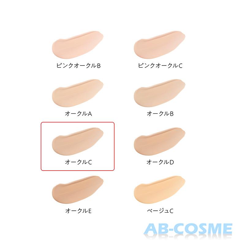 KANEBO（カネボウ） ファンデーション フュージョンフィット ウェア