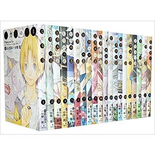 ヒカルの碁 完全版 コミック 全20巻 完結セット 全巻セット : メル