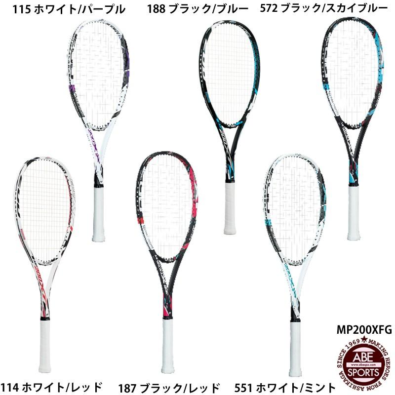 YONEX（ヨネックス） 【ヨネックス】張り上げラケット 軟式テニス