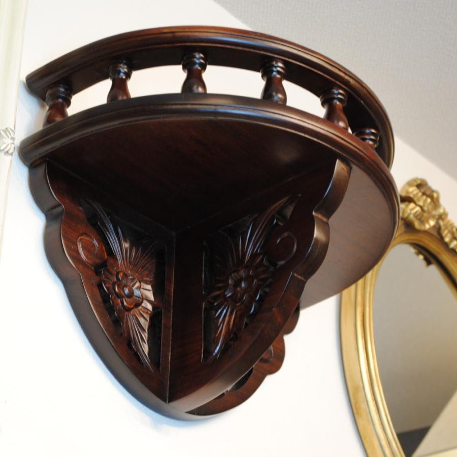 ウォールシェルフ 壁掛け棚 おしゃれ 英国アンティーク調 木製