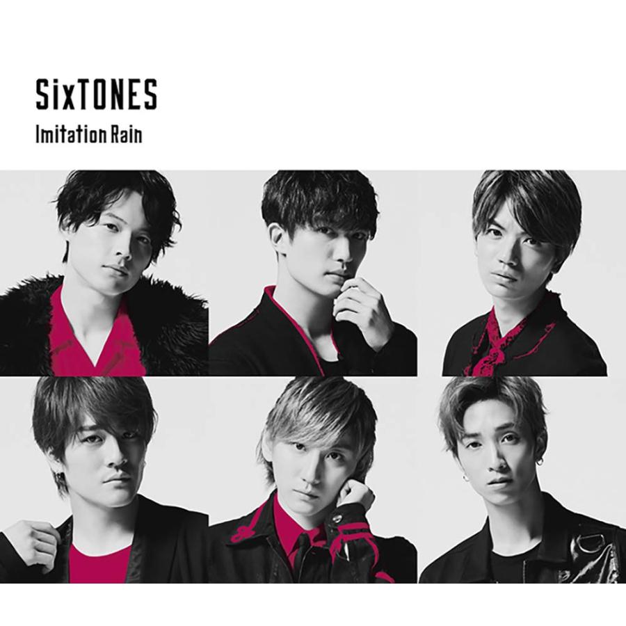 SixTONES Imitation Rain CD DVD 初回盤｜Yahoo!フリマ（旧PayPayフリマ）