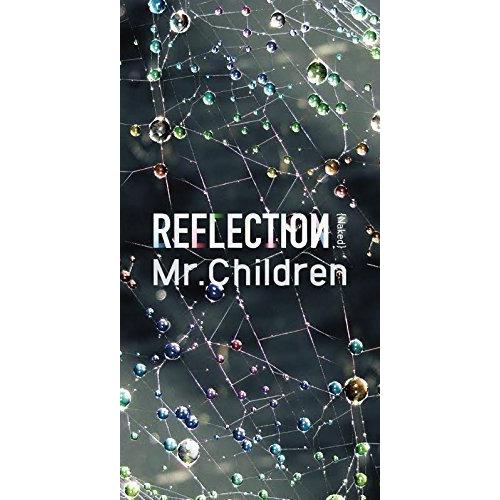2026年最新】Yahoo!オークション -mr.children reflection nakedの中古