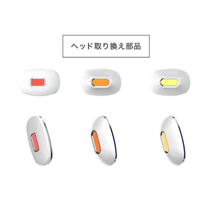 アイスレディ icelady SKB-1808 送料無料 : AJトレーディング - 通販