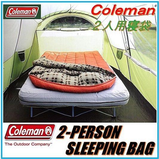 コールマン寝袋) coleman コールマン Coleman 2人用 寝袋 ダブルサイズ