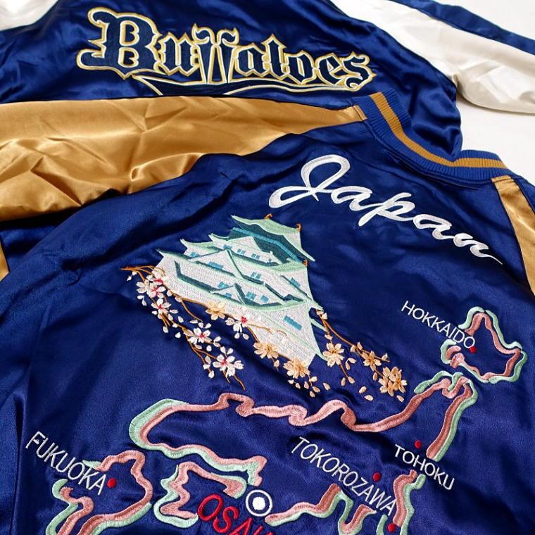 オリックス・バッファローズ刺繍スカジャン オリックス・バッファロー